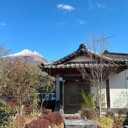Assi House Yufu Exterior foto