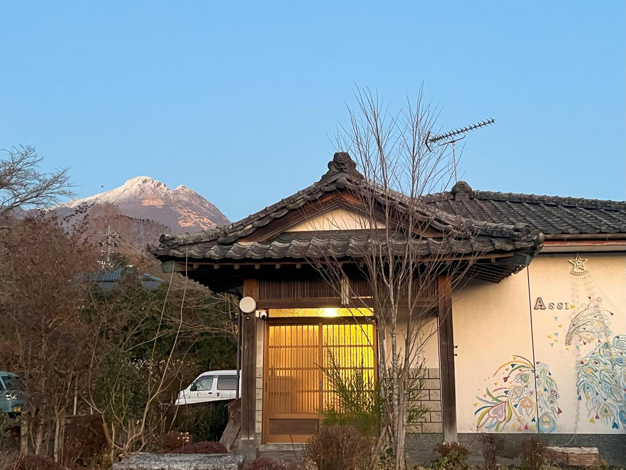 Assi House Yufu Exterior foto