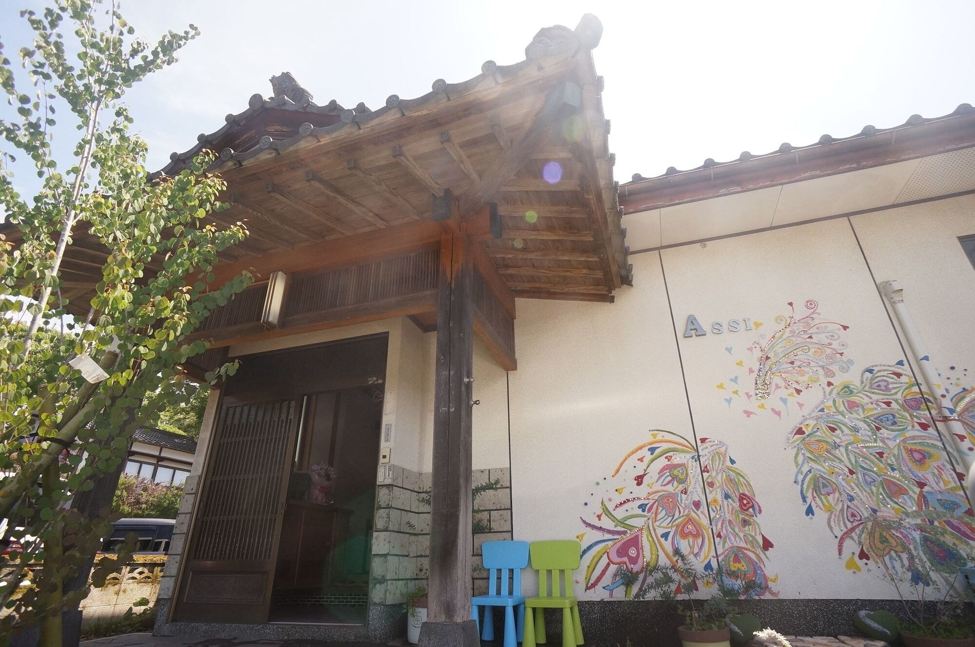 Assi House Yufu Exterior foto